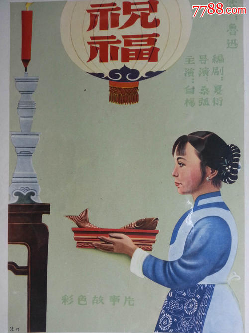 学籍学历认证报告编号
